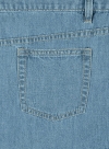 Mason Blue Jeans - Light Blue