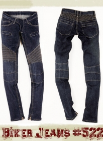 Biker Denim Jeans - #522