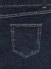 Super Stretch Classic Blue Jeans - Denim X